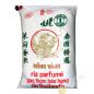 Riz long parfumé DRAGON OR 20kgs Nouvelle Récolte 2025 Thailande Riz long parfumé DRAGON OR 20kgs Nouvelle Récolte 2025 Thailande