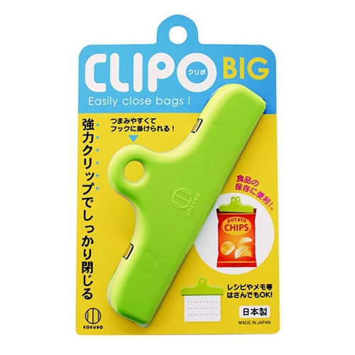 Pince clip à snack 6,5x15cm KOKUBO Japon