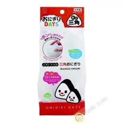 Moule sushi onigiri triangle, lot de 2pcs 3x7cm & 4x9cm KOKUBO Japon