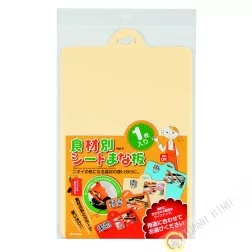 Tablero para cortar la carne suave 24x38xH0,1cm INOMATA Japón