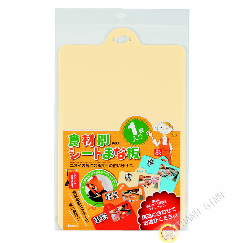 Thớt thịt mềm 24x38xH0.1cm INOMATA Bản Thớt thịt mềm 24x38xH0.1cm INOMATA Bản