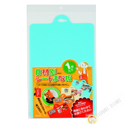 Board cutting fish soft 24x38xH0,1cm INOMATA Japan