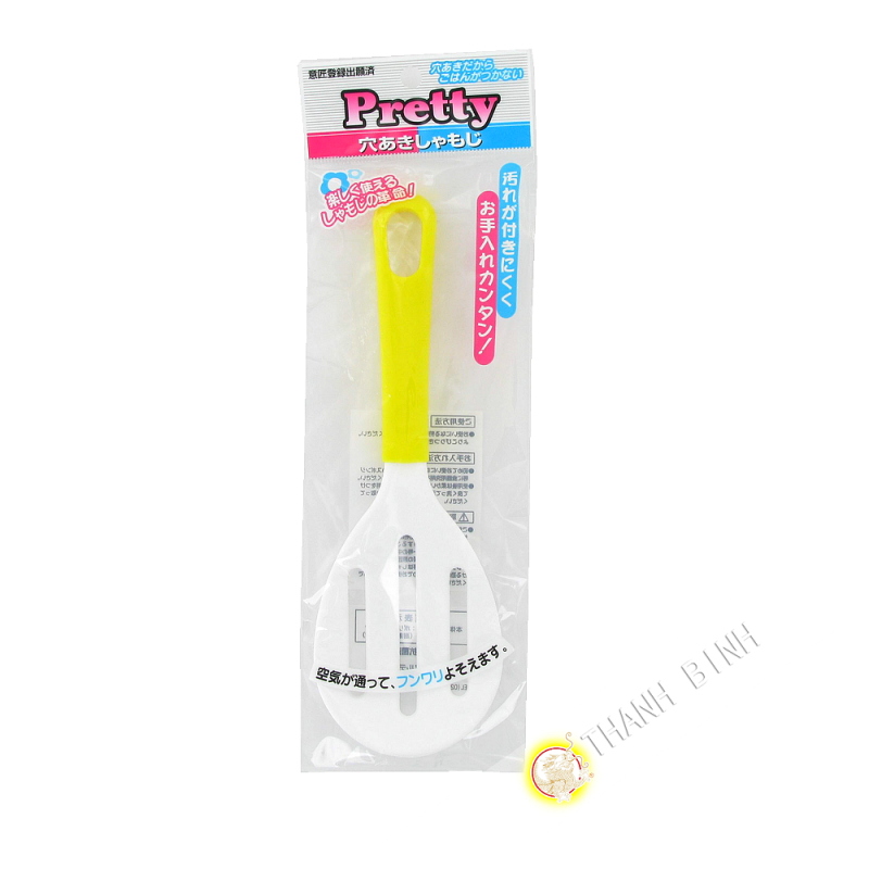 Muỗng gạo nhựa 7x20cm KOHBEC Nhật Bản (1 cái) Muỗng gạo nhựa 7x20cm KOHBEC Nhật Bản (1 cái)