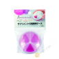 Doseuse à medicament rose Ø7,5cmx3,8cm INOMATA Japon