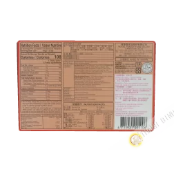 Mochi Red bean 210g