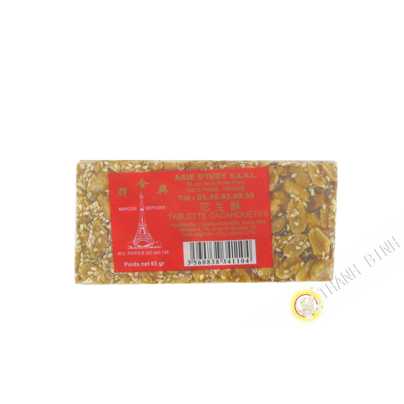 Tavoletta di Arachidi ASIA IVRY 65g Francia Tavoletta di Arachidi ASIA IVRY 65g Francia