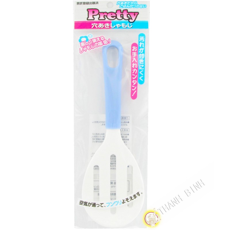 Spoon rice plastic 7x20cm KOHBEC Japan