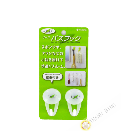 Gancio bagno bianco di plastica 2pcs INOMATA Giappone