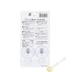 Crochet salle de bain blanc plastique 2pcs INOMATA Japon