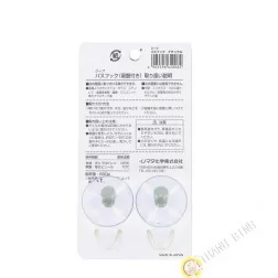 Haken-badezimmer weiß kunststoff 2pcs INOMATA, Japan