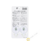 Gancio bagno bianco di plastica 2pcs INOMATA Giappone