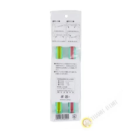 Attached to clip plastic bag 18.5 cm, lot of 2pcs KOHBEC Japan