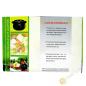 Nồi đất fondue 3L Trung Quốc