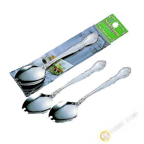 Tea spoon for melon, lot of 3pcs stainless steel 13cm KOHBEC Japan