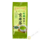 Matcha green tea with puffed rice SOAN 150g Japan