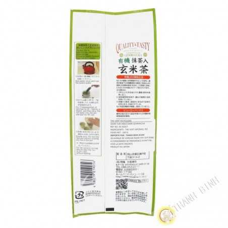 Matcha del tè verde con riso soffiato SOAN 150g Giappone
