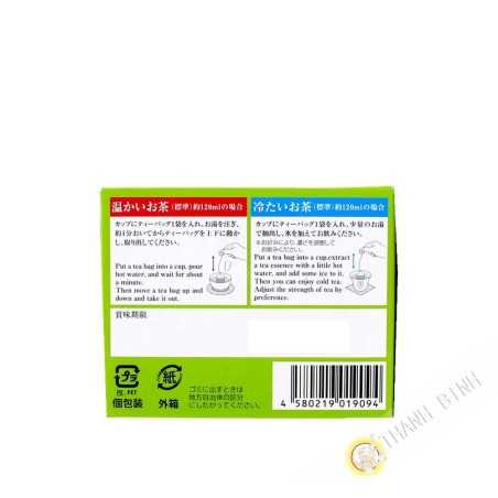 El té verde con arroz explosión de SOAN 30g Japón