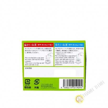 Trà xanh với cơm thổi SOAN 30g Nhật Bản