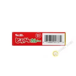 Tavoletta di lieve curry SB 200g Giappone