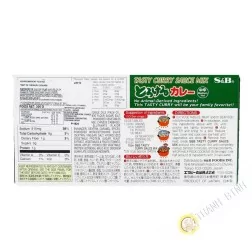 Tablette de curry médium SB 200g Japon