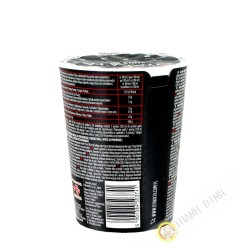 Suppe, nudel-Ramen Shoyu Oyakata-cup AJINOMOTO 63G Japan