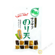 Cracker-alge, wasabi (42g Japan