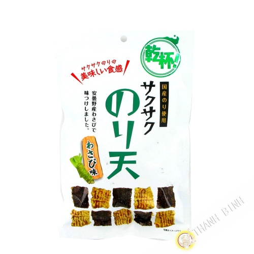 Wasabi rong biển cracker 60g Nhật Bản