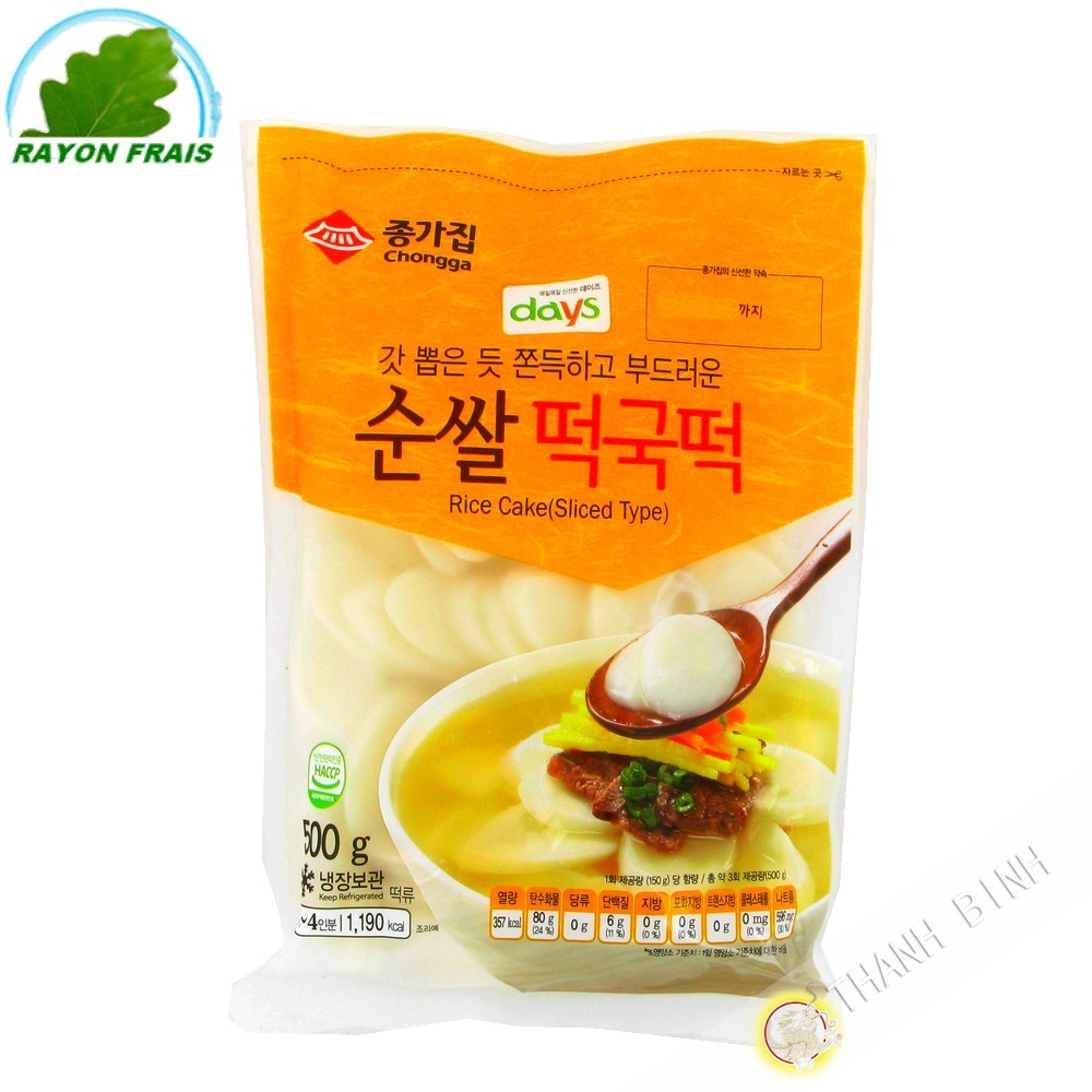 Cake Rice Slice Chongga 500g Korea Costs