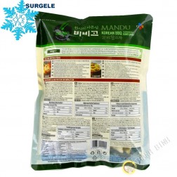 Gyoza boeuf barbecue BIBIGO 525g Allemagne - SURGELES