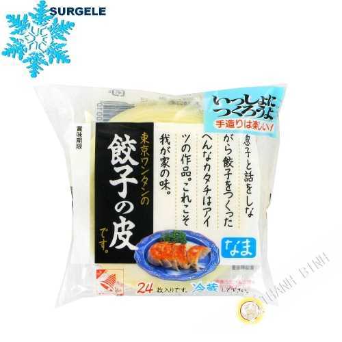 Fogli di gyoza 24pcs 140g Giappone - SURGELES