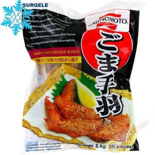 Aile de poulet frit 20pcs AJINOMOTO 1kg Thailande  - SURGELES