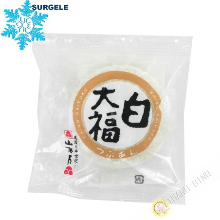 Gateau Riz Gluant Pate Haricot Rouge Azuki Nature Yamamotoya 100g Japon Surgeles Gateau Riz Gluant Pate Haricot Rouge Azuki Nature Yamamotoya 100g Japon Surgeles