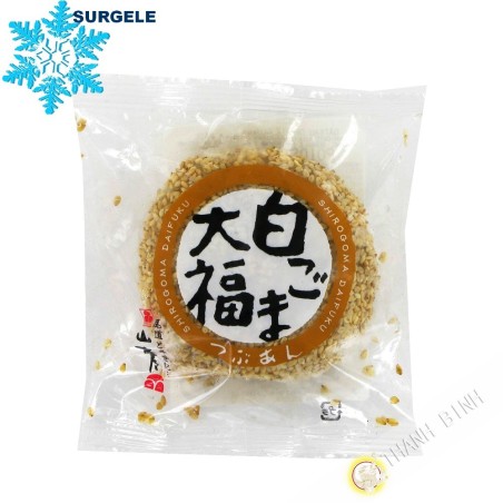 Gateau Riz Gluant Pate Haricot Rouge Azuki Sesame Yamamotoya 100g Japon Surgeles Gateau Riz Gluant Pate Haricot Rouge Azuki Sesame Yamamotoya 100g Japon Surgeles