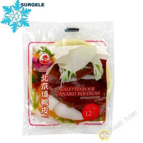 Pastel de canard Pekinois 120g China - SURGELES