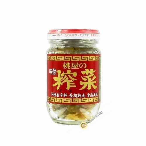 Gemüse salzig MOMOYA Japan 100g