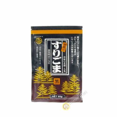 Sesame Black grid battery 60g JP