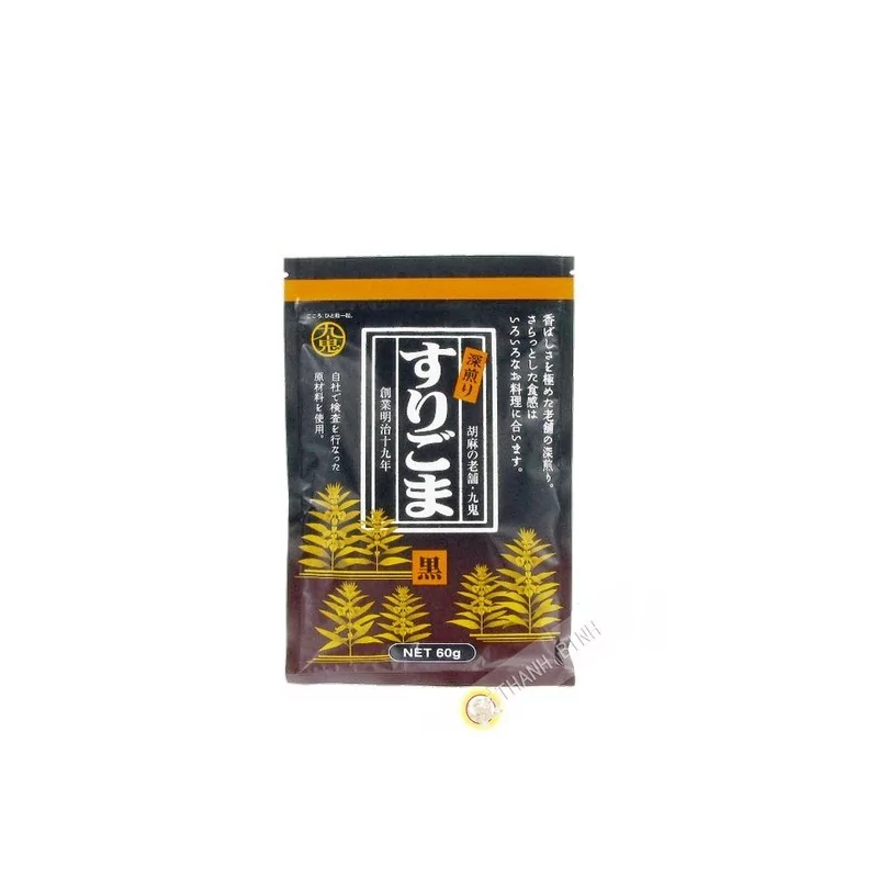El sésamo negro a la parrilla golpeó fukairi surigoma KUKI 60g de Japón El sésamo negro a la parrilla golpeó fukairi surigoma KUKI 60g de Japón
