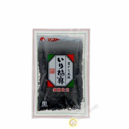 Schwarzem sesam, gegrillte 40g