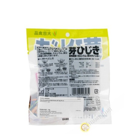 Alga hijiki Mehijiki secchi DAICHI 35g Giappone