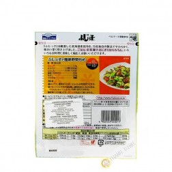 Algue kombu préparé en filament FUJICCO 28g Japon