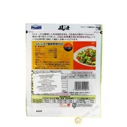 Rong biển Kombu chuẩn bị trong FUJICCO 28g Nhật Bản