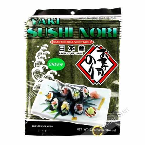 Sheet seaweed sushi nori YAMAMOTOYAMA (50 sheets) 125g Korea