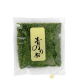Los copos de alga Nori HANABISHI 20g Japón