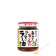 La pasta de guindilla en aceite MOMOYA 110g Japón