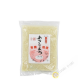 Japanese rice akitakomachi IKIIKI 1kg Japan