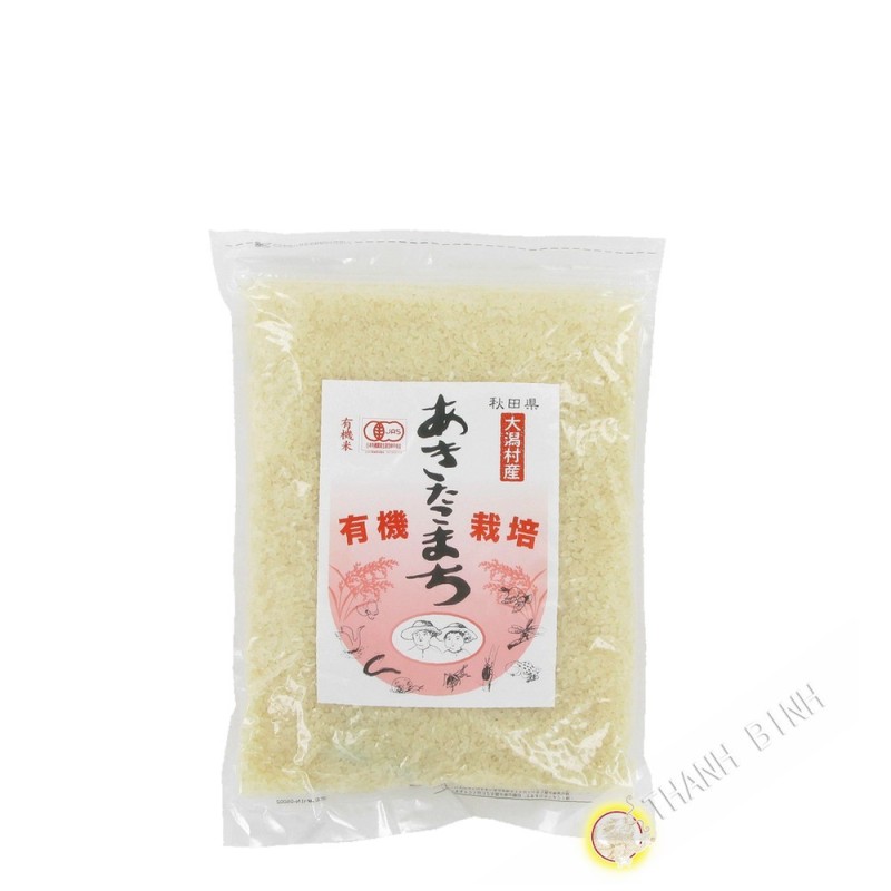 Japanese rice akitakomachi IKIIKI 1kg Japan