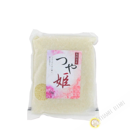 Japanese rice shimane NUMATA 1kg Japan