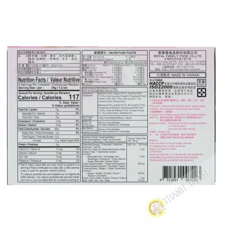 Mochi japanischer litschi-ROYAL FAMILY-210g China