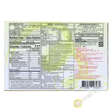 Mochi japanese mango ROYAL FAMILY 210g China