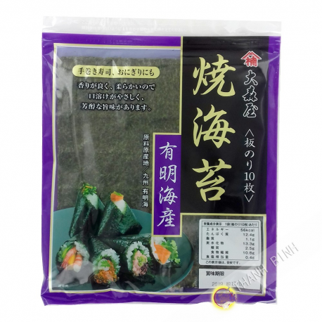 Sheet of seaweed for sushi 10 sheets OHMORIYA 22g Japan